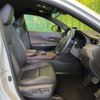 toyota harrier 2023 -TOYOTA--Harrier 6AA-AXUH80--AXUH80-0054733---TOYOTA--Harrier 6AA-AXUH80--AXUH80-0054733- image 8