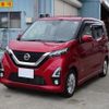 nissan dayz 2019 -NISSAN--DAYZ B44W--0009604---NISSAN--DAYZ B44W--0009604- image 20