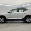 volvo xc40 2022 quick_quick_XB420TXCM_YV1XZK7MFN2761756 image 17