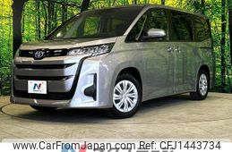 toyota noah 2023 quick_quick_ZWR90W_ZWR90-0094045
