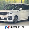 suzuki solio-bandit 2023 CFJ1866641 image 1