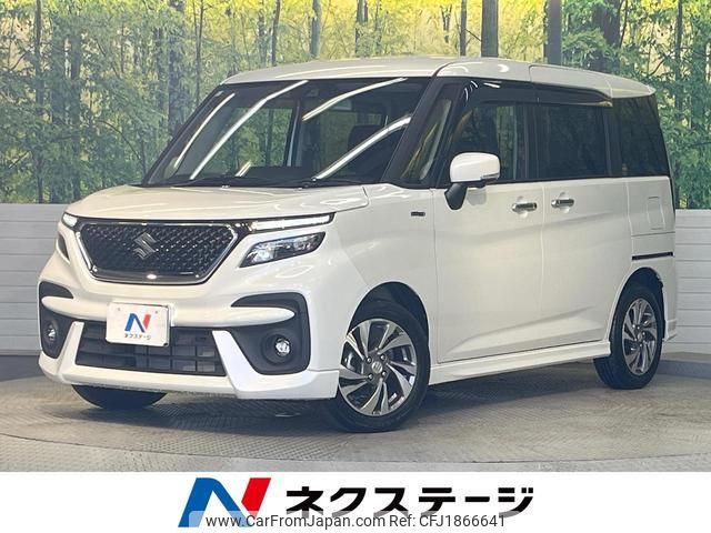 suzuki solio-bandit 2023 CFJ1866641 image 1