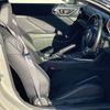 toyota 86 2023 CFJ1516249 image 13