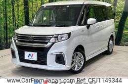 suzuki solio 2023 -SUZUKI--Solio 5AA-MA37S--MA37S-146911---SUZUKI--Solio 5AA-MA37S--MA37S-146911-