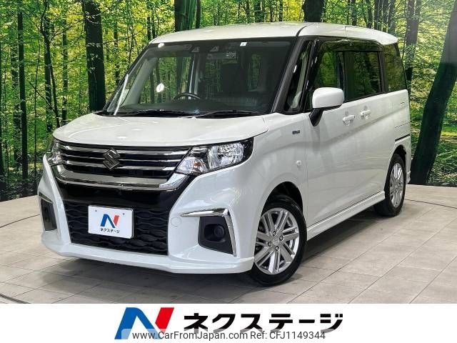 suzuki solio 2023 -SUZUKI--Solio 5AA-MA37S--MA37S-146911---SUZUKI--Solio 5AA-MA37S--MA37S-146911- image 1