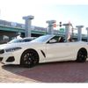 bmw 8-series 2022 CFJ1692649 image 17