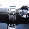 mazda mpv 2009 -MAZDA--MPV DBA-LY3P--LY3P-215501---MAZDA--MPV DBA-LY3P--LY3P-215501- image 3