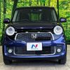 honda n-one 2014 -HONDA--N ONE DBA-JG1--JG1-1108639---HONDA--N ONE DBA-JG1--JG1-1108639- image 13