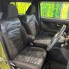 daihatsu taft 2020 CFJ1585556 image 9