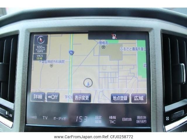 toyota crown 2016 -TOYOTA--Crown DBA-GRS210--GRS210-6019430---TOYOTA--Crown DBA-GRS210--GRS210-6019430- image 2