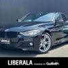 bmw 3-series 2013 -BMW--BMW 3 Series LDA-3D20--WBA3D36030NS39438---BMW--BMW 3 Series LDA-3D20--WBA3D36030NS39438- image 17