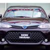 toyota corolla-fielder 2015 GOO_JP_700070570930210619005 image 7