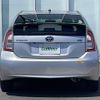 toyota prius 2014 CFJ1517406 image 4