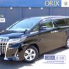 toyota alphard 2019 -TOYOTA--Alphard DBA-AGH30W--AGH30-0252139---TOYOTA--Alphard DBA-AGH30W--AGH30-0252139- image 1