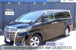 toyota alphard 2019 -TOYOTA--Alphard DBA-AGH30W--AGH30-0252139---TOYOTA--Alphard DBA-AGH30W--AGH30-0252139-