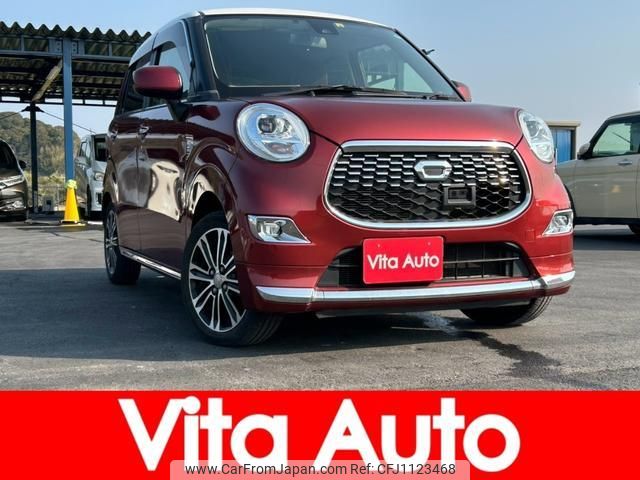 daihatsu cast 2016 quick_quick_LA250S_LA250S-0048197 image 1