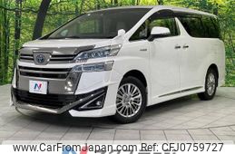 toyota vellfire 2020 -TOYOTA--Vellfire 6AA-AYH30W--AYH30-0104574---TOYOTA--Vellfire 6AA-AYH30W--AYH30-0104574-