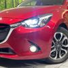 mazda demio 2016 CFJ1771065 image 13