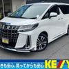 toyota alphard 2022 -TOYOTA--Alphard 3BA-AGH30W--AGH30-0413438---TOYOTA--Alphard 3BA-AGH30W--AGH30-0413438- image 1