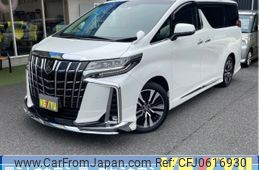 toyota alphard 2022 -TOYOTA--Alphard 3BA-AGH30W--AGH30-0413438---TOYOTA--Alphard 3BA-AGH30W--AGH30-0413438-