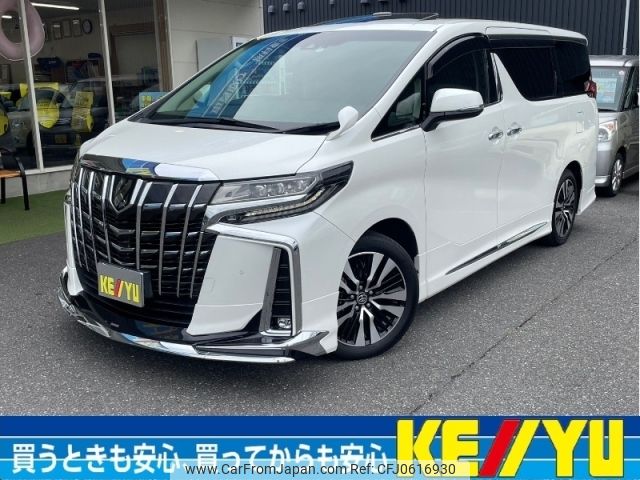 toyota alphard 2022 -TOYOTA--Alphard 3BA-AGH30W--AGH30-0413438---TOYOTA--Alphard 3BA-AGH30W--AGH30-0413438- image 1