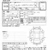 honda vezel 2014 -HONDA--VEZEL RU4-1005030---HONDA--VEZEL RU4-1005030- image 3