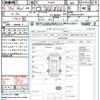 toyota prius 2012 quick_quick_ZVW30_ZVW30-5474414 image 15