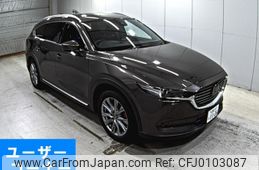 mazda cx-8 2020 -MAZDA 【広島 344ま1126】--CX-8 KG2P-302512---MAZDA 【広島 344ま1126】--CX-8 KG2P-302512-