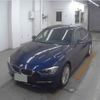 bmw 3-series 2015 quick_quick_DBA-3B20_WBA3B16090NS59459 image 5