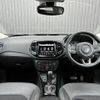 jeep compass 2019 -CHRYSLER--Jeep Compass ABA-M624--MCANJRCB2KFA48196---CHRYSLER--Jeep Compass ABA-M624--MCANJRCB2KFA48196- image 7
