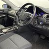 toyota camry 2015 -TOYOTA--Camry DAA-AVV50--AVV50-1046845---TOYOTA--Camry DAA-AVV50--AVV50-1046845- image 6