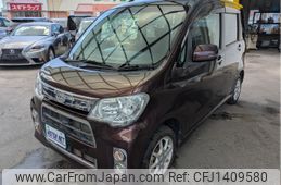 daihatsu tanto-exe 2012 -DAIHATSU--Tanto Exe DBA-L455S--L455S-0071176---DAIHATSU--Tanto Exe DBA-L455S--L455S-0071176-