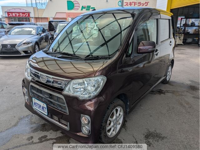 daihatsu tanto-exe 2012 -DAIHATSU--Tanto Exe DBA-L455S--L455S-0071176---DAIHATSU--Tanto Exe DBA-L455S--L455S-0071176- image 1
