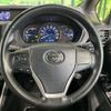 toyota voxy 2020 -TOYOTA--Voxy 6AA-ZWR80W--ZWR80-0464619---TOYOTA--Voxy 6AA-ZWR80W--ZWR80-0464619- image 12