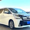 toyota vellfire 2016 quick_quick_DBA-AGH30W_AGH30-0105700 image 3