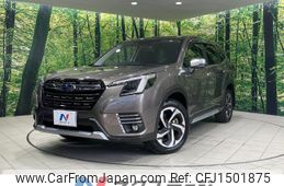 subaru forester 2022 CFJ1501875