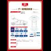 toyota passo 2019 -TOYOTA--Passo M700A--0142315---TOYOTA--Passo M700A--0142315- image 13