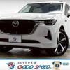 mazda mazda-others 2022 CFJ1755570 image 1