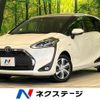 toyota sienta 2020 -TOYOTA--Sienta 6AA-NHP170G--NHP170-7214383---TOYOTA--Sienta 6AA-NHP170G--NHP170-7214383- image 1