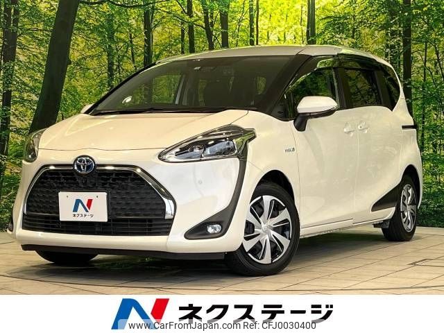 toyota sienta 2020 -TOYOTA--Sienta 6AA-NHP170G--NHP170-7214383---TOYOTA--Sienta 6AA-NHP170G--NHP170-7214383- image 1