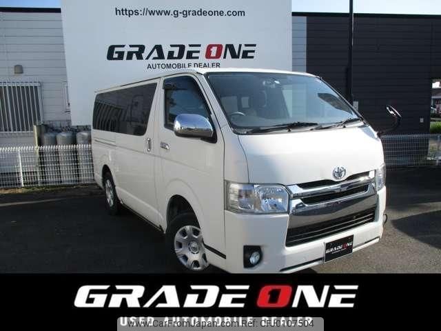 toyota hiace-van 2016 -TOYOTA--Hiace Van KDH206V--8103575---TOYOTA--Hiace Van KDH206V--8103575- image 1