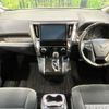 toyota vellfire 2017 -TOYOTA--Vellfire DBA-AGH30W--AGH30-0164364---TOYOTA--Vellfire DBA-AGH30W--AGH30-0164364- image 2