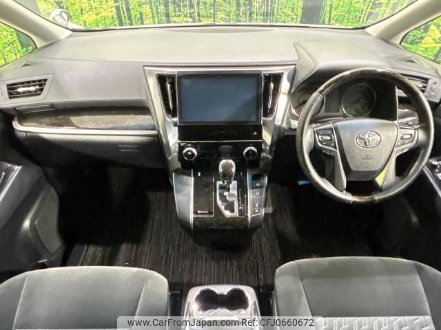 toyota vellfire 2017 -TOYOTA--Vellfire DBA-AGH30W--AGH30-0164364---TOYOTA--Vellfire DBA-AGH30W--AGH30-0164364- image 2