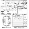 daihatsu mira-cocoa 2014 -DAIHATSU--Mira Cocoa L675S-0166052---DAIHATSU--Mira Cocoa L675S-0166052- image 3