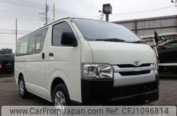toyota regiusace-van 2020 CFJ1096814