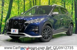 nissan kix 2021 -NISSAN--KIX 6AA-P15--P15-054200---NISSAN--KIX 6AA-P15--P15-054200-