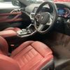 bmw 4-series 2020 -BMW--BMW 4 Series 3BA-12AP20--WBA12AP030CF59194---BMW--BMW 4 Series 3BA-12AP20--WBA12AP030CF59194- image 13