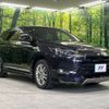 toyota harrier 2014 -TOYOTA--Harrier DAA-AVU65W--AVU65-0013967---TOYOTA--Harrier DAA-AVU65W--AVU65-0013967- image 17