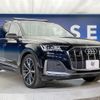 audi q7 2020 CFJ1717425 image 18