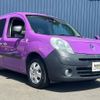 renault kangoo 2013 quick_quick_KWK4M_VF1KW0DB5C0675822 image 1